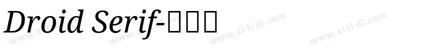 Droid Serif字体转换